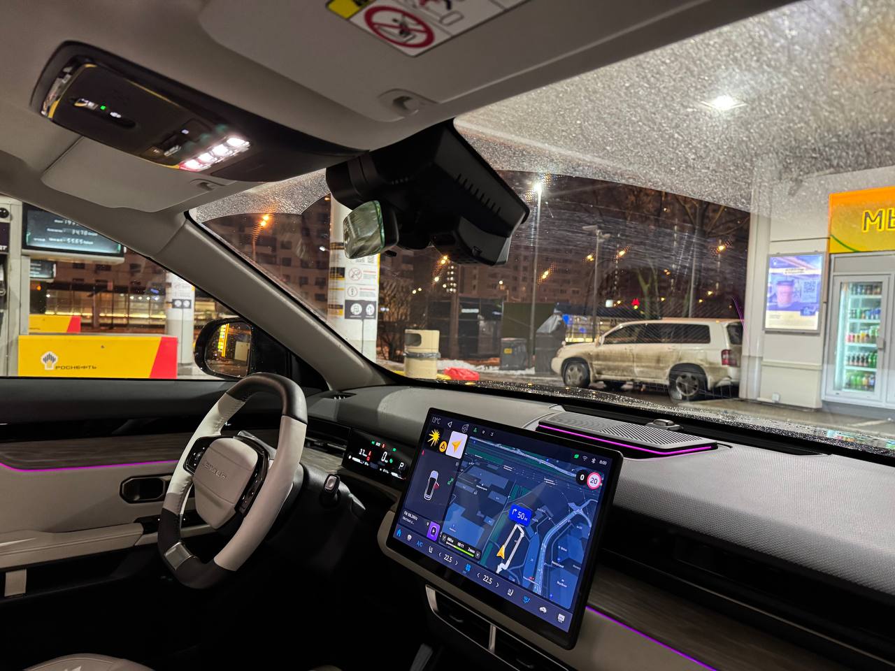 tg: Может уже обсуждалось но задам ещё раз, как заменить штатное радио на …