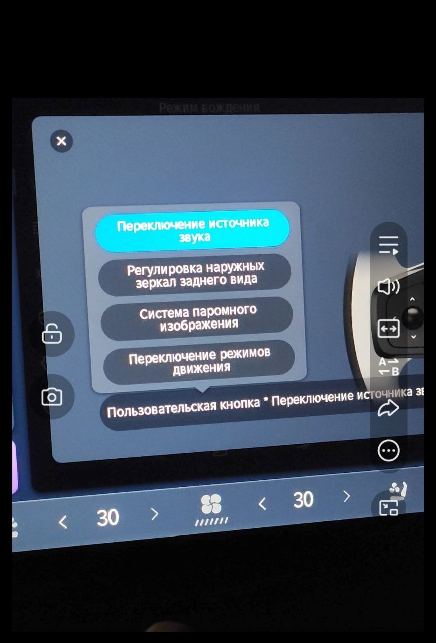 tg: Доброго времени суток народ. А не кто не задумывался, можно ли запусти…