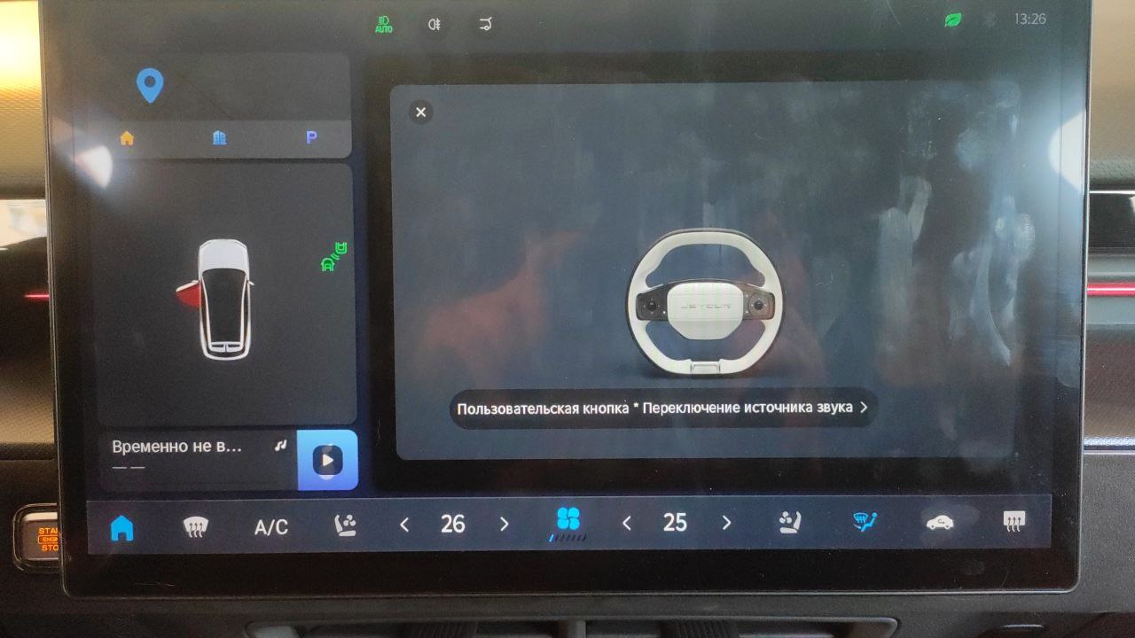 tg: Доброго времени суток народ. А не кто не задумывался, можно ли запусти…