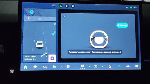tg: Доброго времени суток народ. А не кто не задумывался, можно ли запусти…