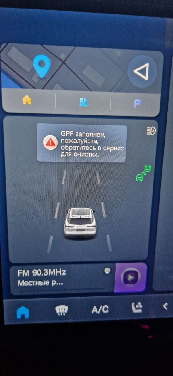 tg: Добрый день. Подскажите пожалуйста кто сталкивался с такой проблемой. …