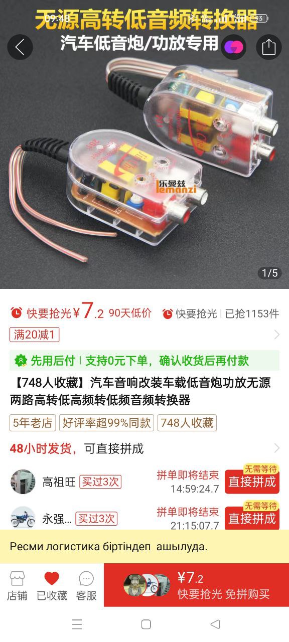 tg: Добрый вечер!!! А хочу купить 90+ как машина,напишите отзыв как себя в…