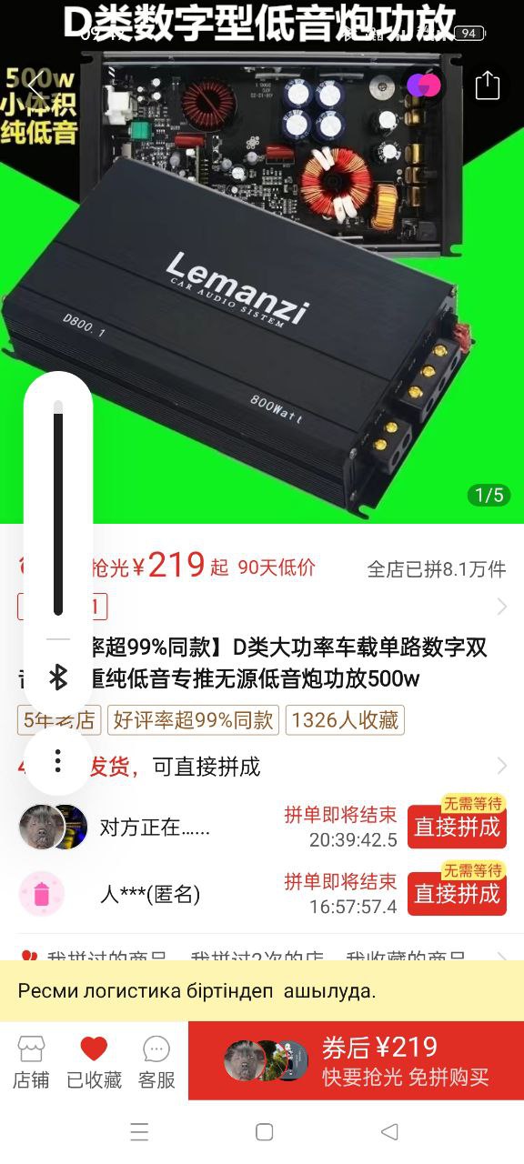 tg: Добрый вечер!!! А хочу купить 90+ как машина,напишите отзыв как себя в…