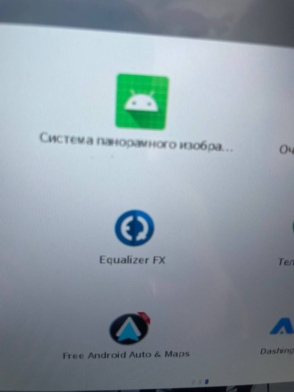 tg: Добрый вечер!!! А хочу купить 90+ как машина,напишите отзыв как себя в…