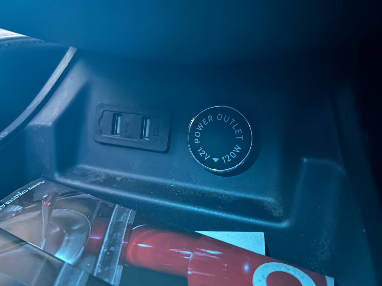 tg: Сегодня как раз с ним разбиралась