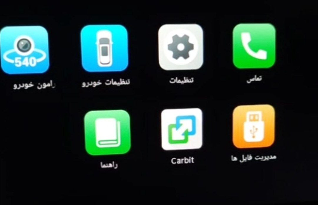 tg: Например «режим удобства») Что он означает?) Я поездил и с ним и без н…