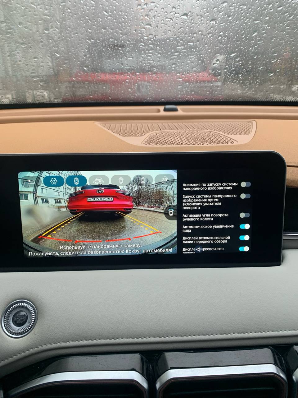 tg: Ещё бы помягче ходовая была, было бы ваще огонь