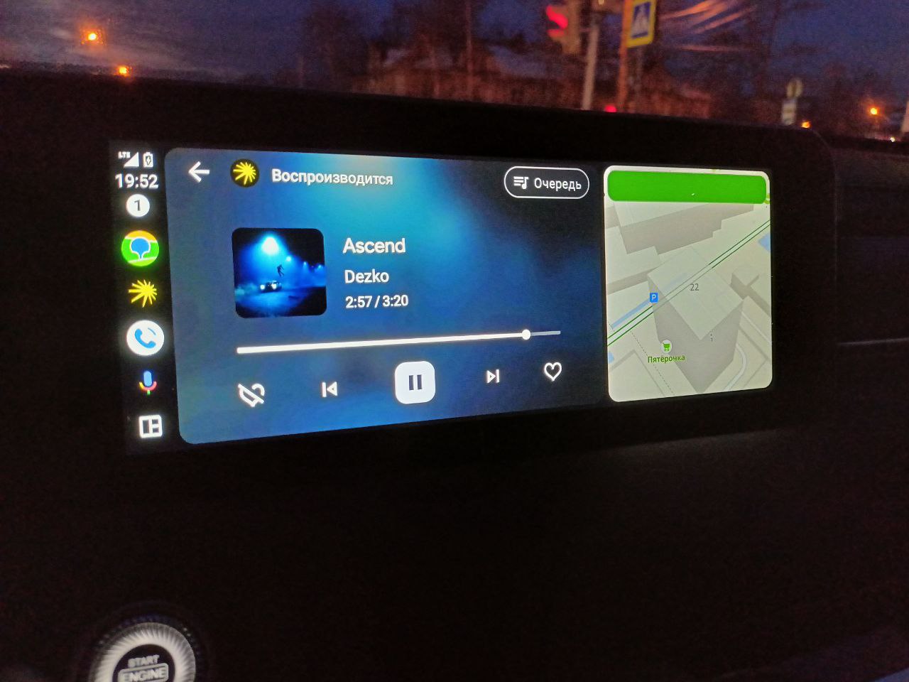 tg: Кто то ставил себе Джетур коннект секьюрити?