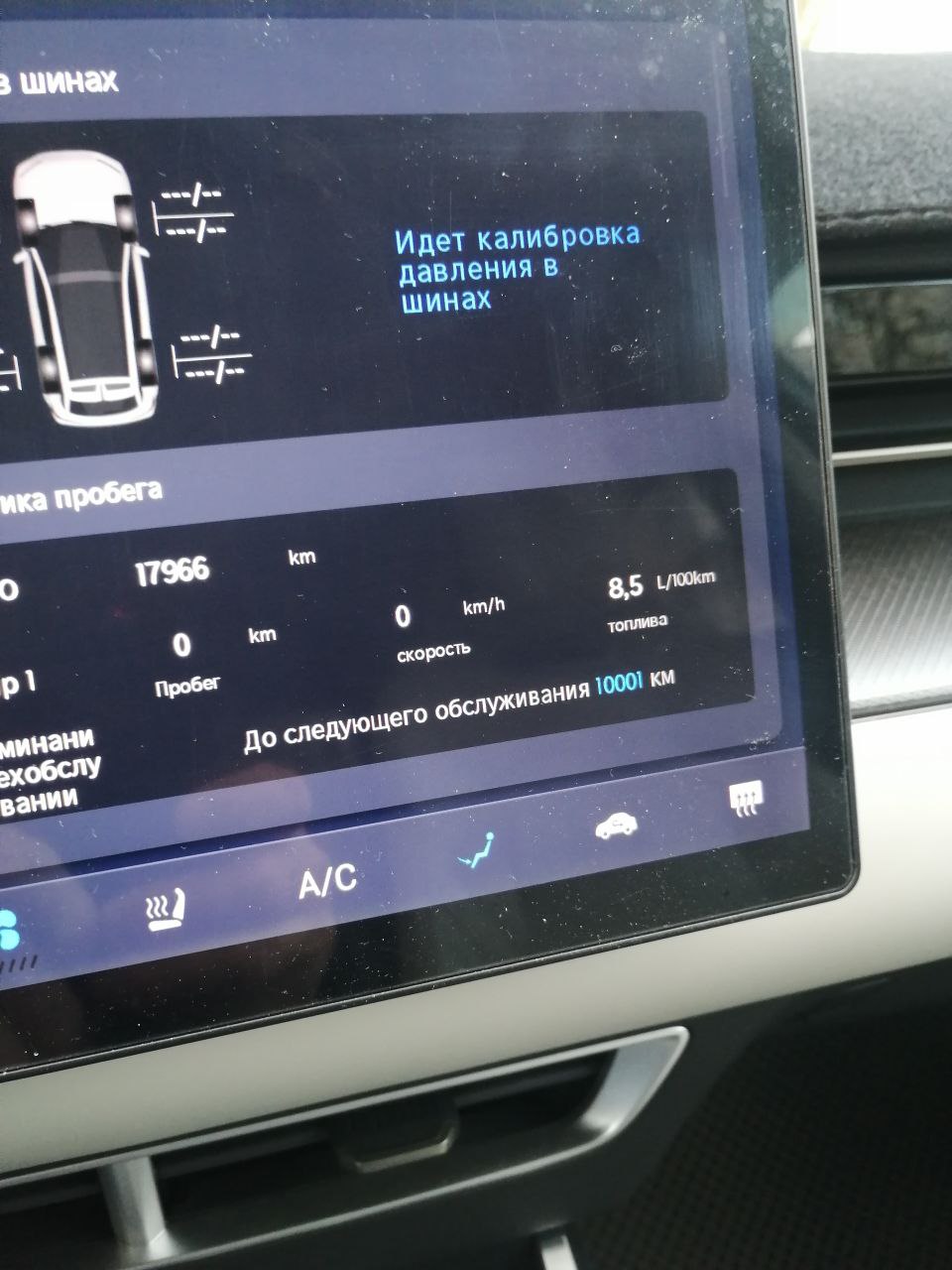 tg: Не пробовали через диагзон колодки ручника разводить ?