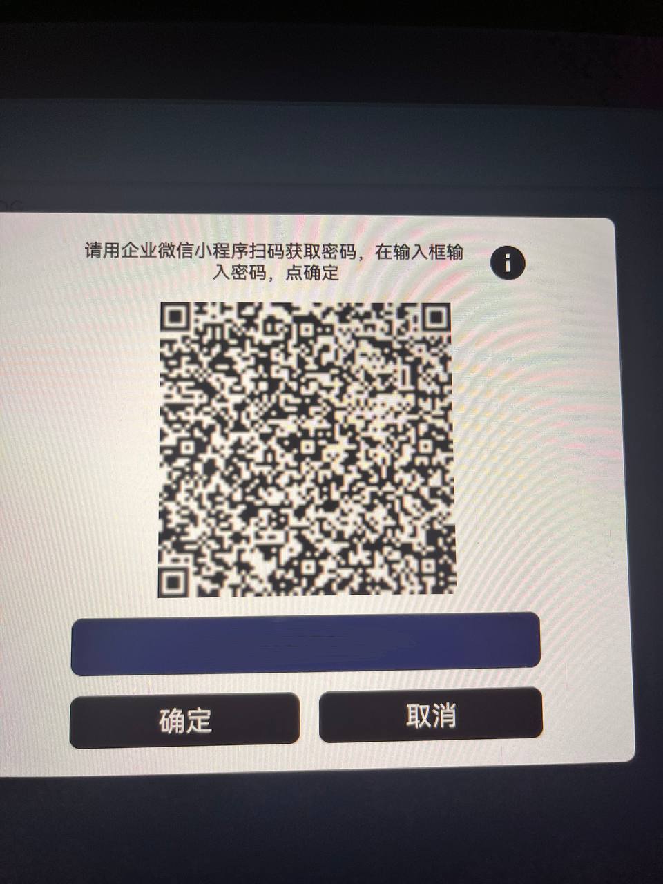 tg: Всем снова здравствуйте 😅 Сегодня наконец то нам поменяли по гарантии …