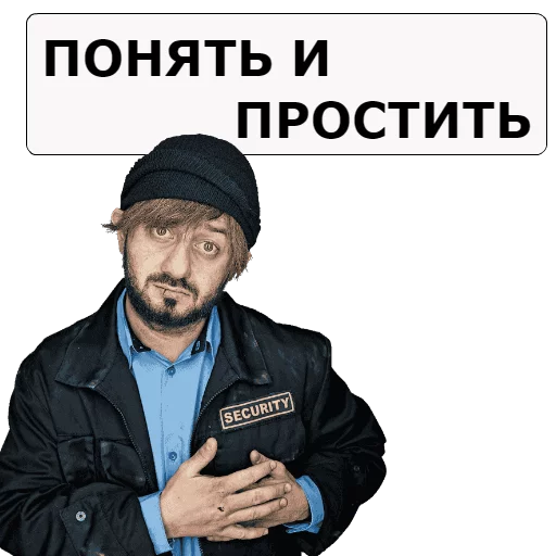 tg: Всем доброго. Вопрос скорее не новый. Повторите ответ для меня, пожалу…