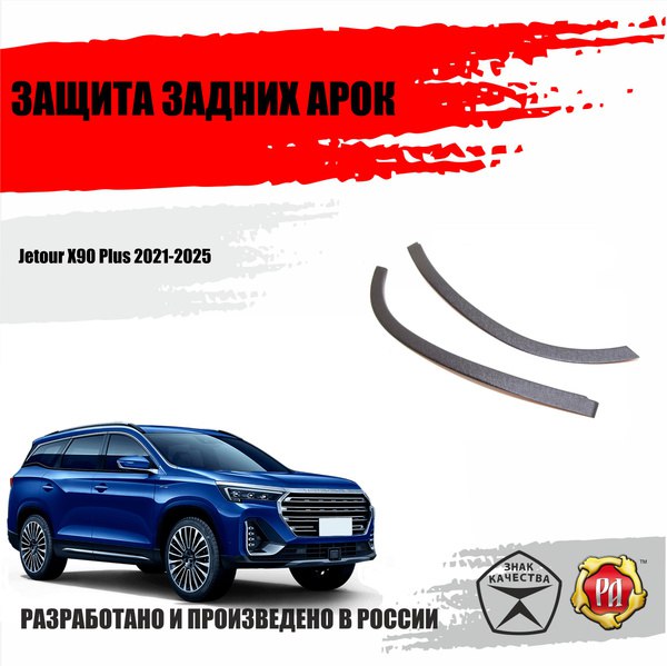 tg: Друзья, всем добрый день. Сейчас на мойке заметил подарок *) кто то о…