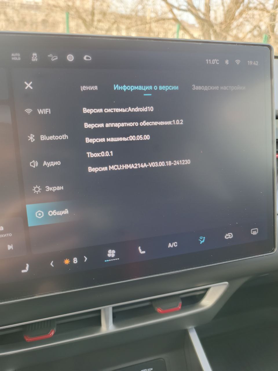 tg: А что дальше?