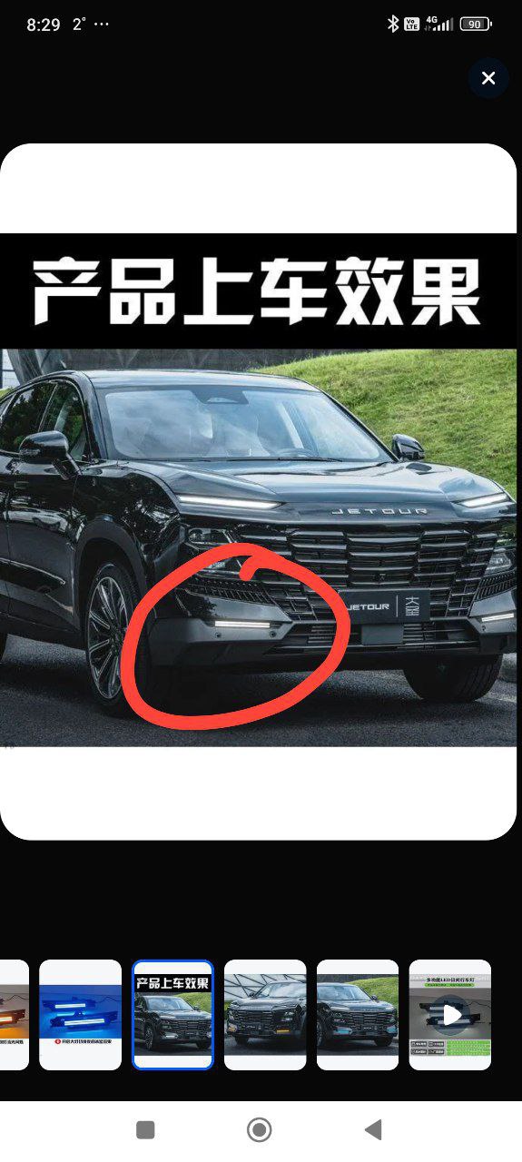 tg: ДВС) ехал поздно вечером по трассе - светодиодные фары в небольшой дож…