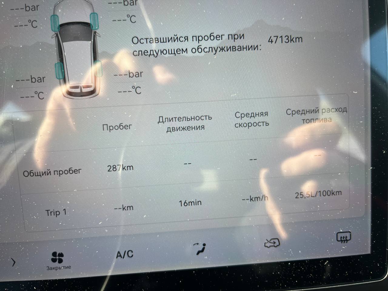 tg: Ребят привет, не бейте меня, знаю надоели вопросы такие, но все же зад…