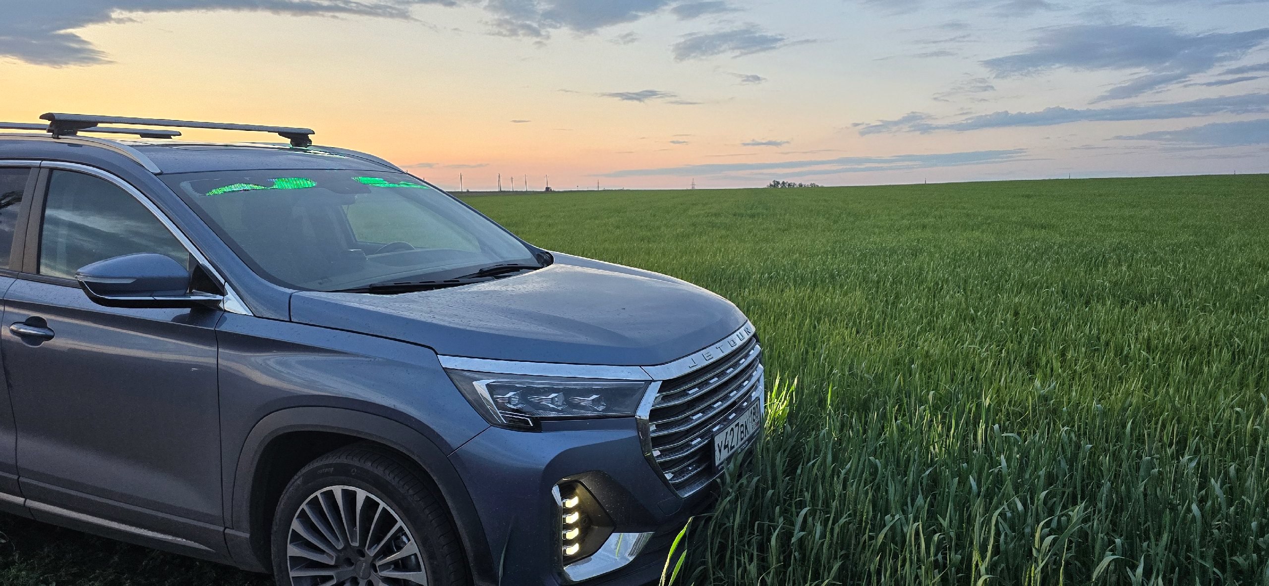 tg: Конкурс «‎Аромат впечатлений» на повестке Jetour! Для нас весна с Jet…