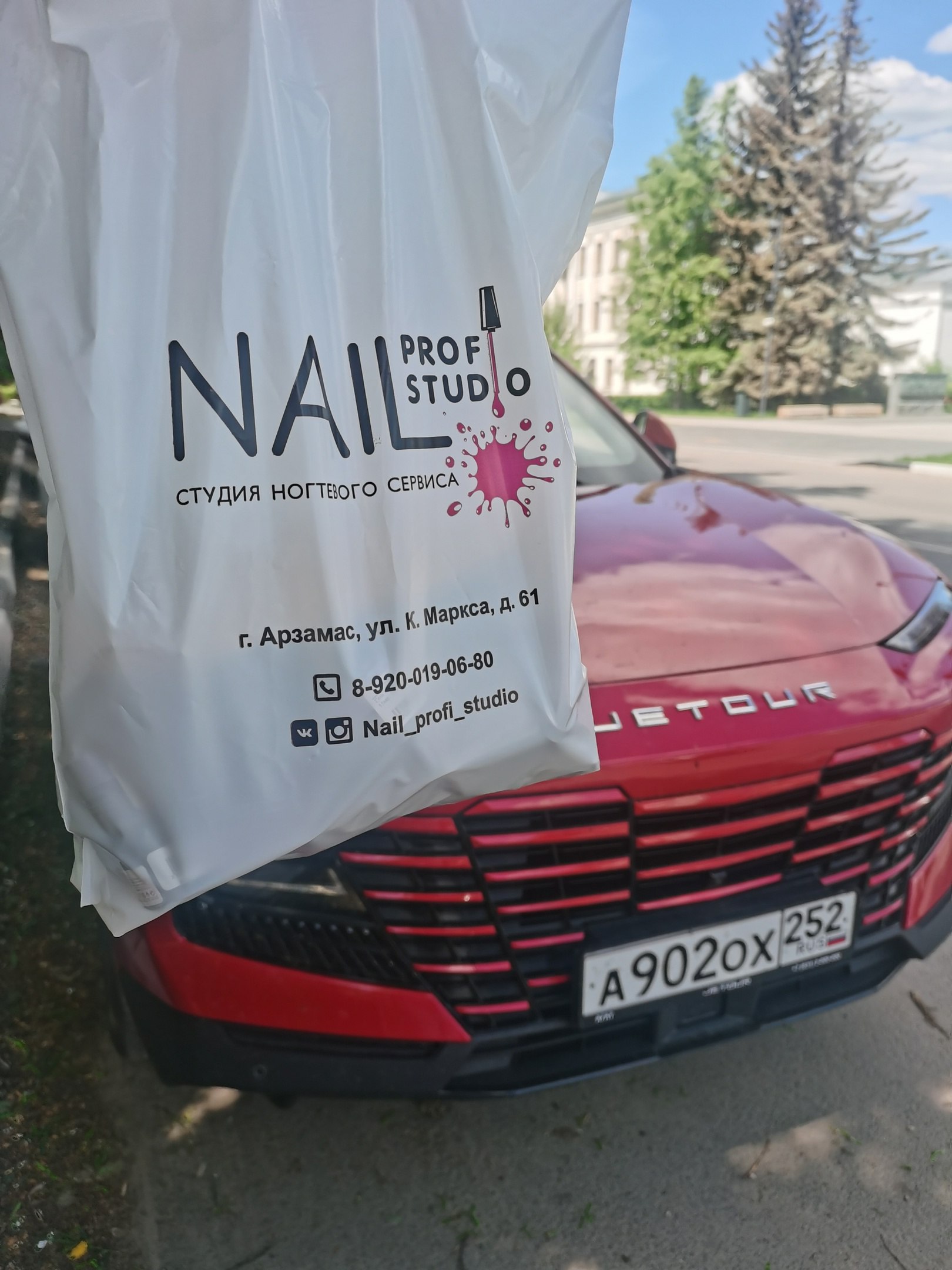 tg: Конкурс «‎Аромат впечатлений» на повестке Jetour! Для нас весна с Jet…