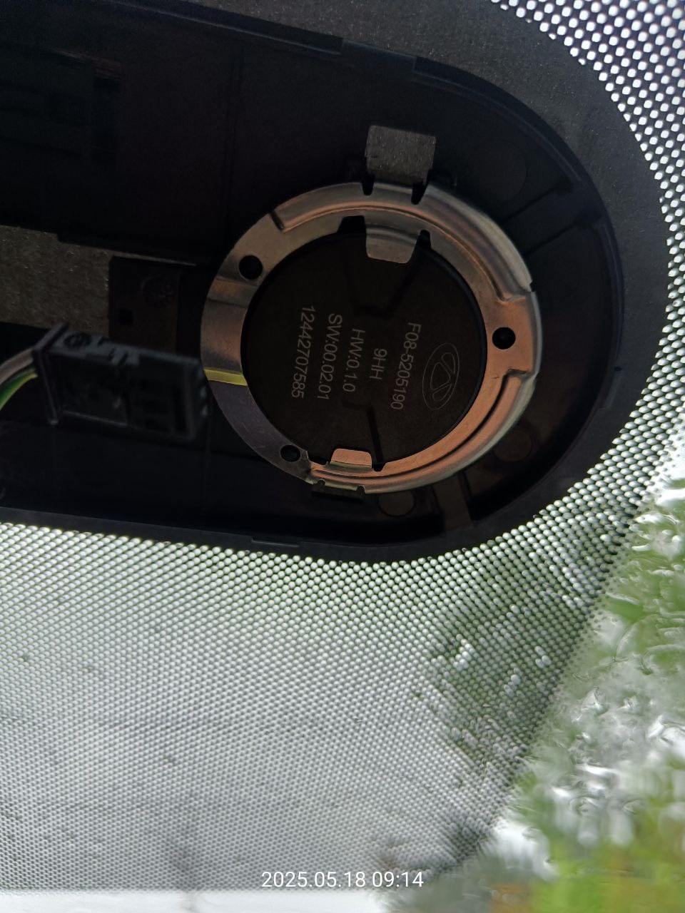 tg: Зачем тут два положения и на всех двух не работают дворники ? Не пойму…