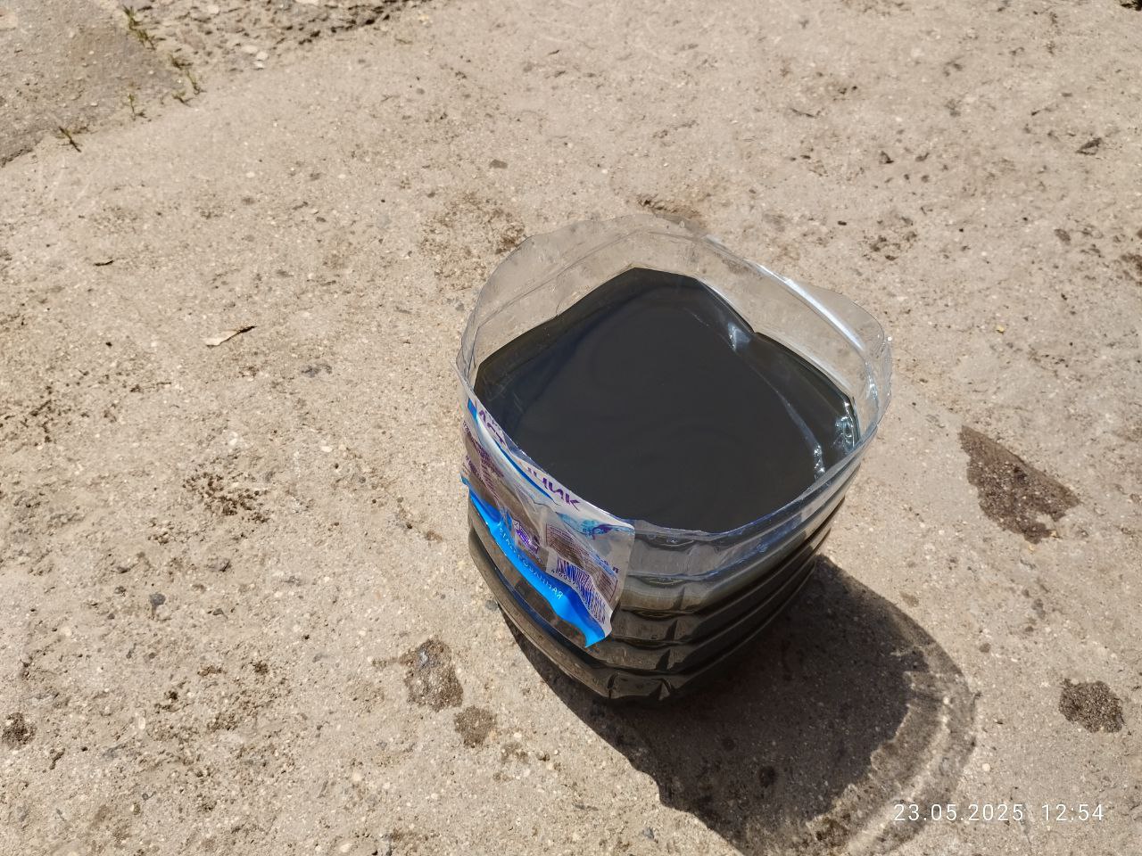 tg: Заменил масло в мкпп, пробег 5.500