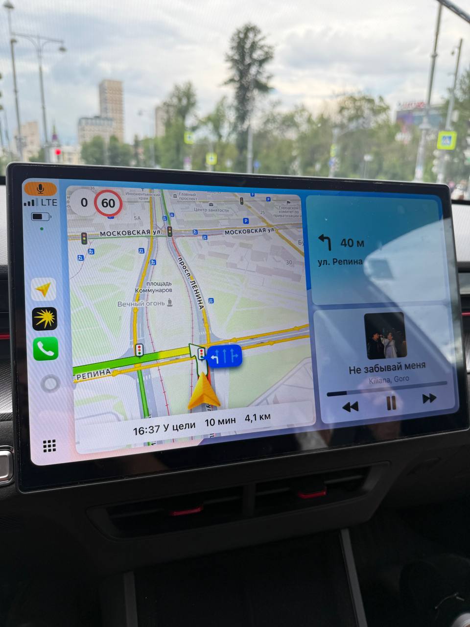 tg: Здравствуйте, посоветуйте пожалуйста хороший блок для карплей. типа та…
