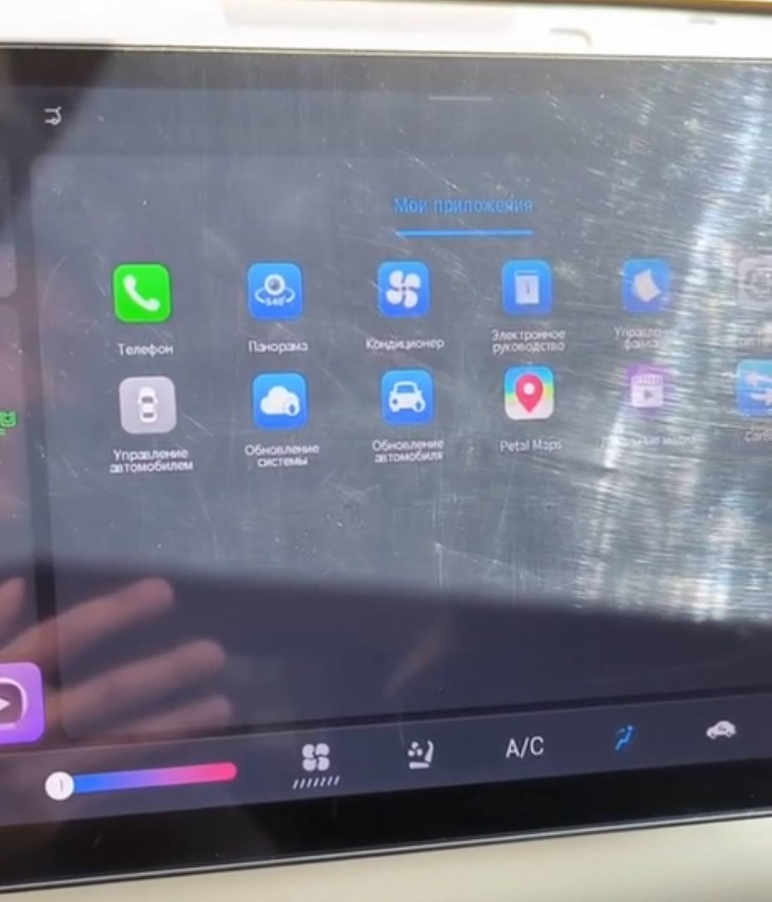 tg: Здравствуйте, посоветуйте пожалуйста хороший блок для карплей. типа та…