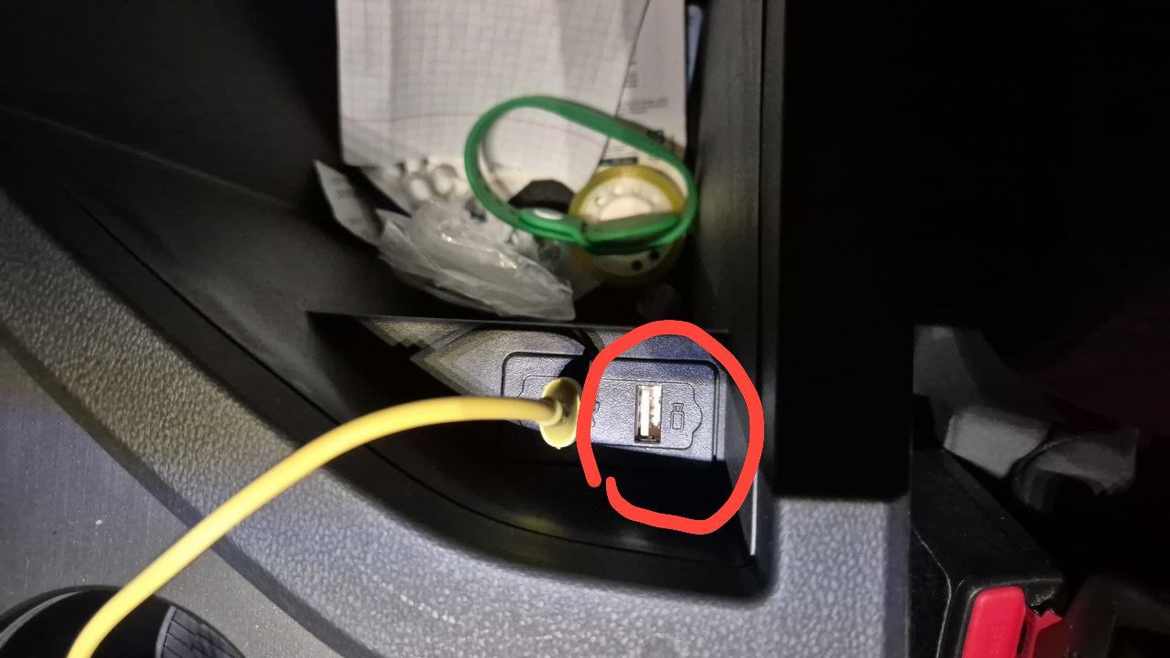 tg: Для чего этот разъём