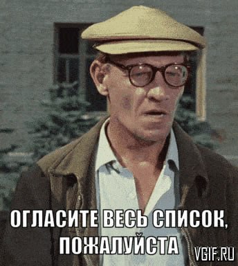 tg: Всем привет ! Планирую покупку авто 1.6 комплектация luxary 190л.с. Оч…