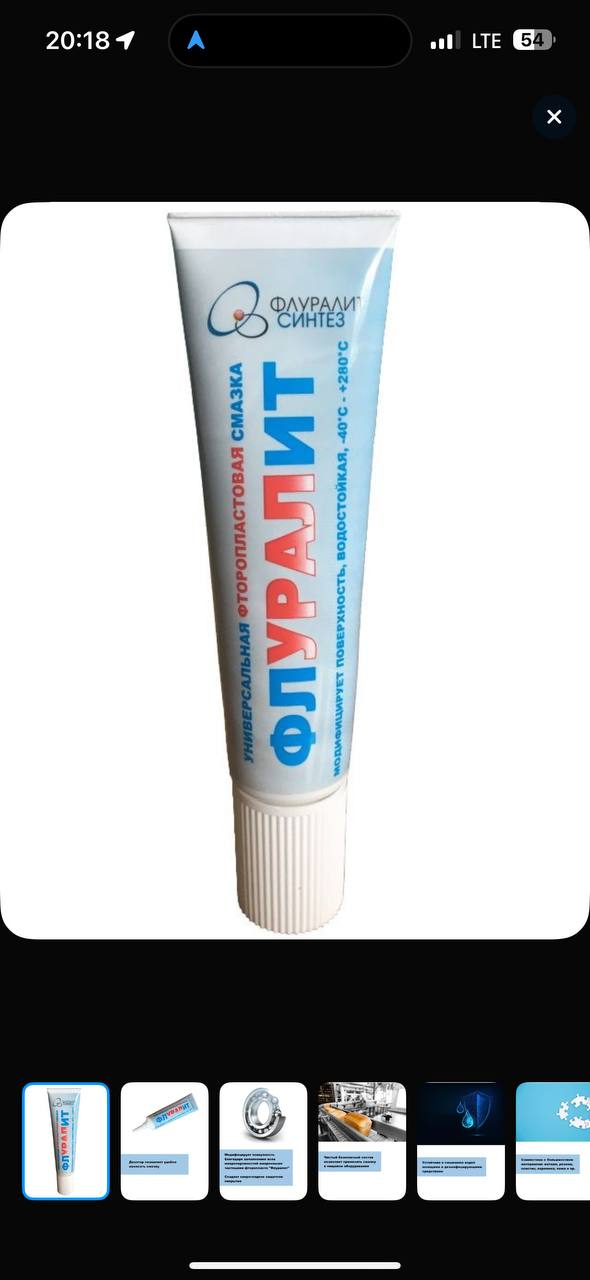 tg: Ребят, у меня резинки люка при закрытом люке шумят. Приоткрываю люк в …