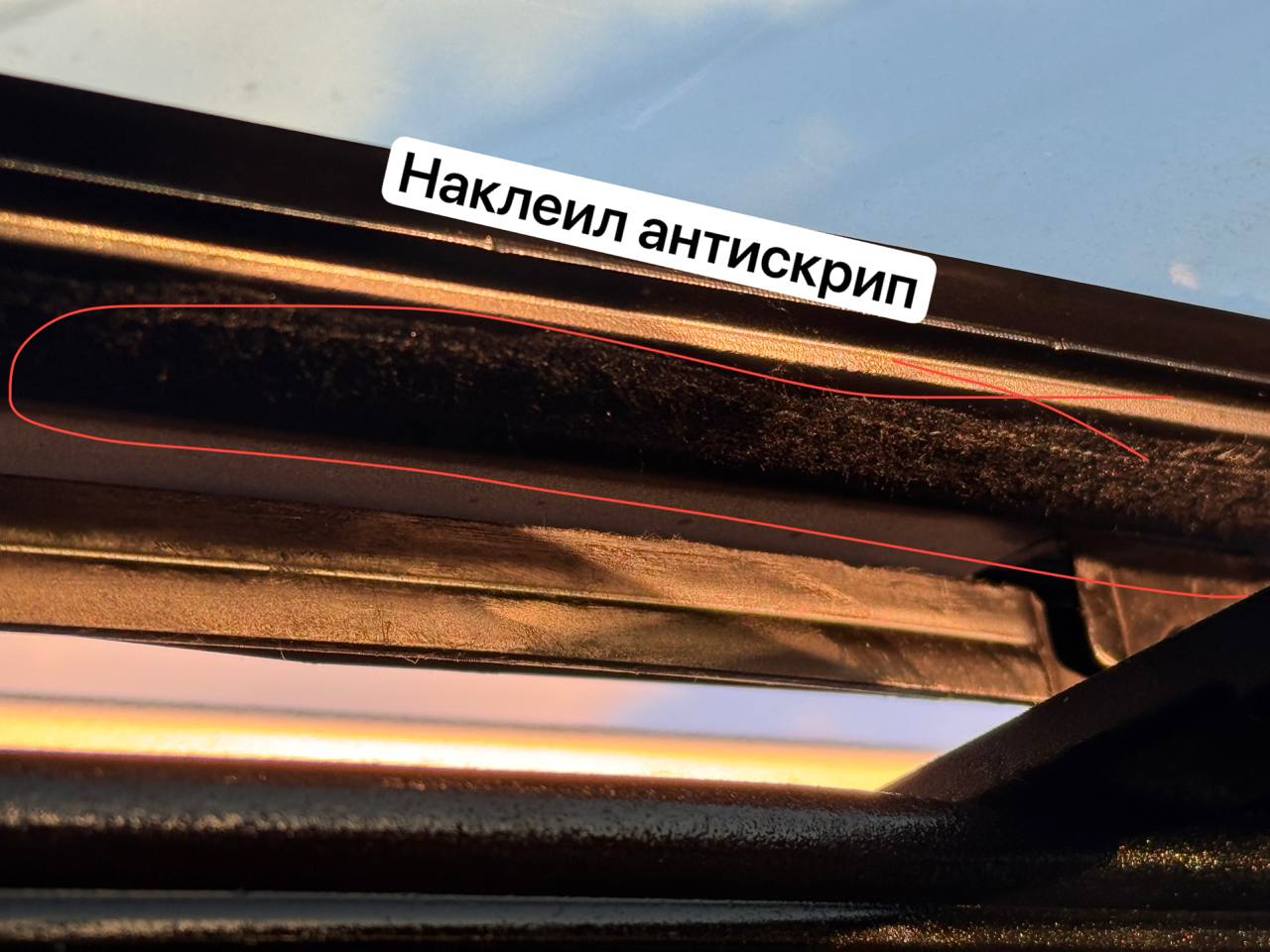 tg: Ребят, у меня резинки люка при закрытом люке шумят. Приоткрываю люк в …