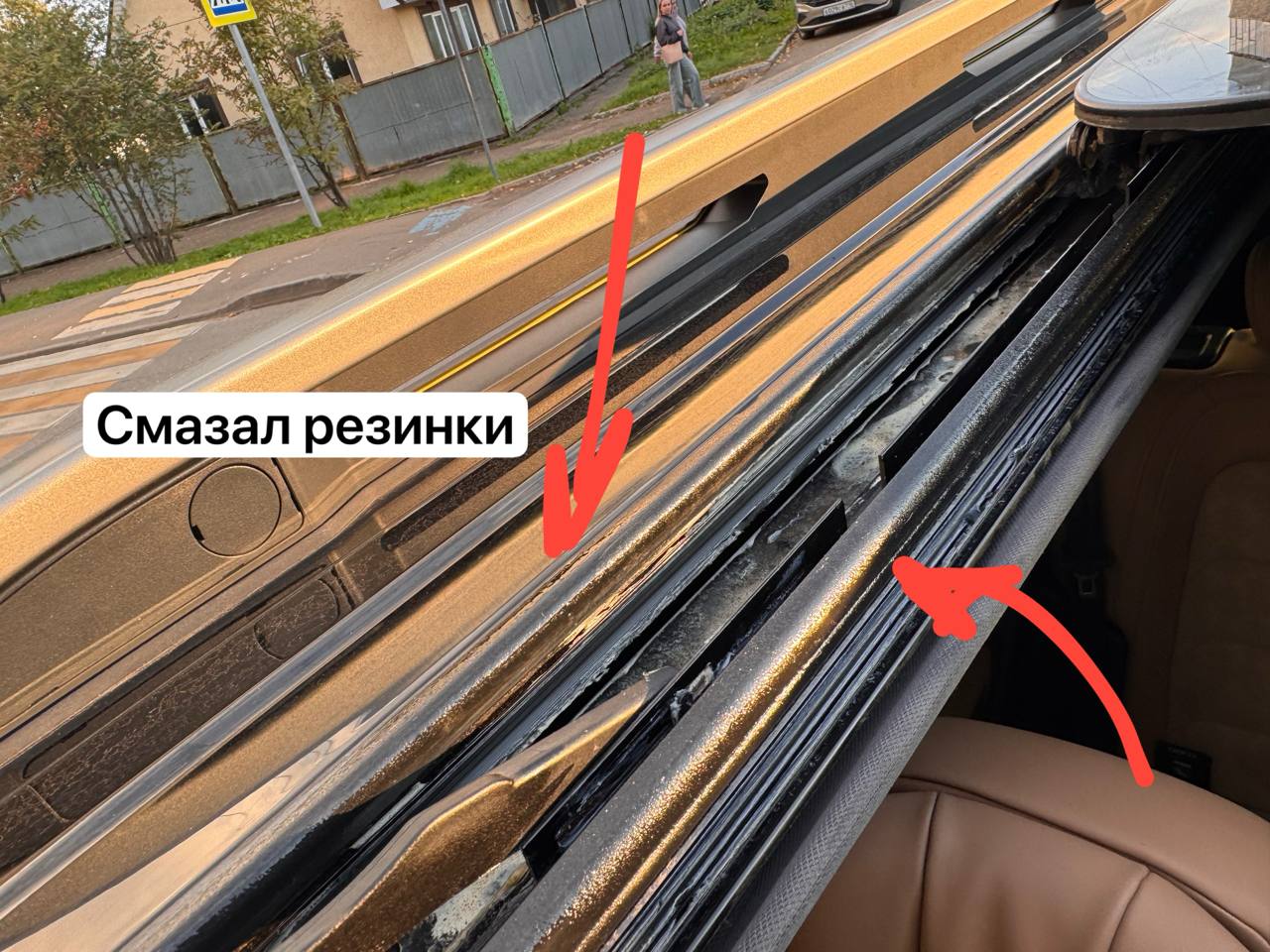 tg: Ребят, у меня резинки люка при закрытом люке шумят. Приоткрываю люк в …