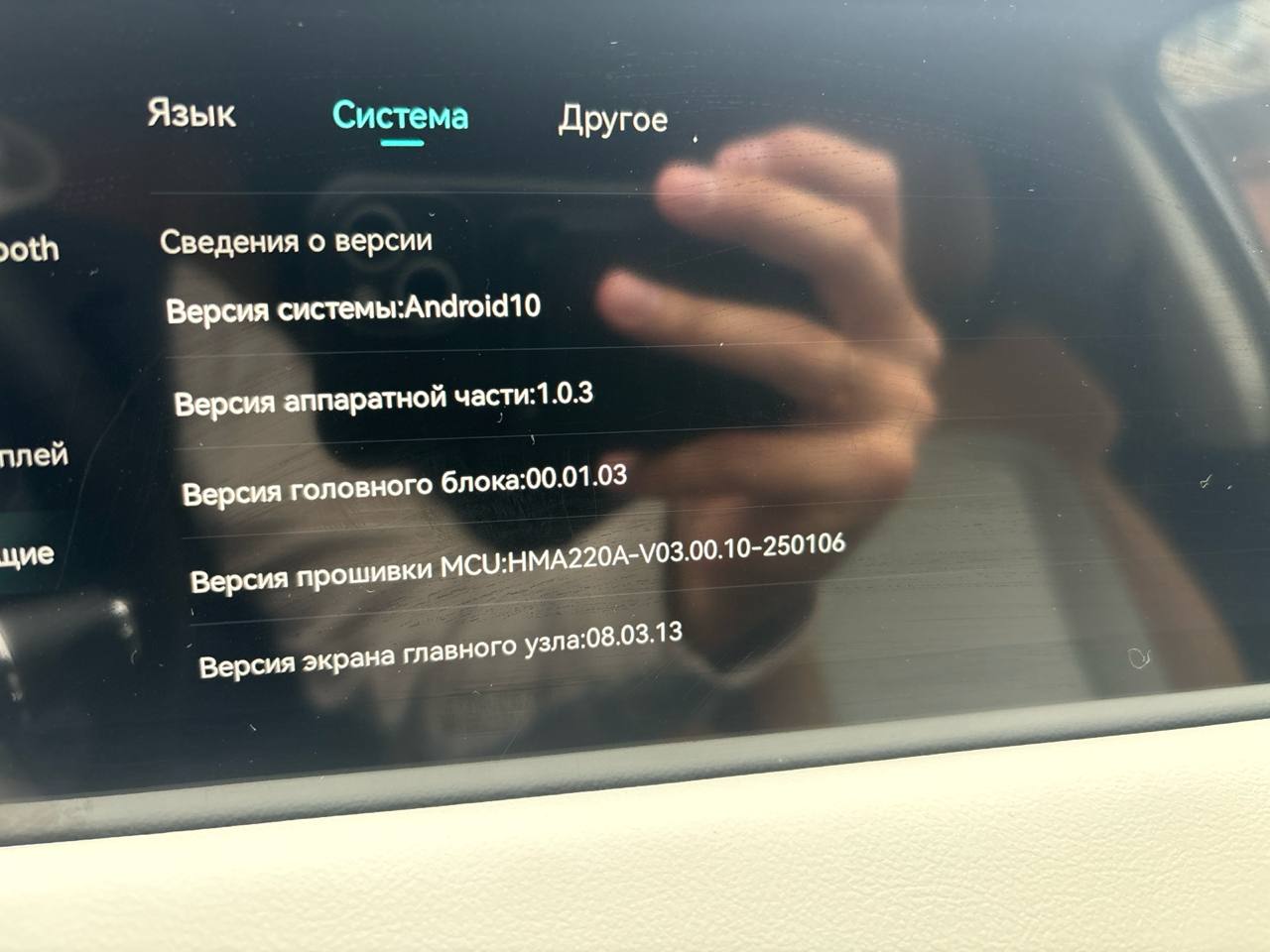 tg: Добрый день! Сегодня забираем авто из салона, подскажите пожалуйста на…