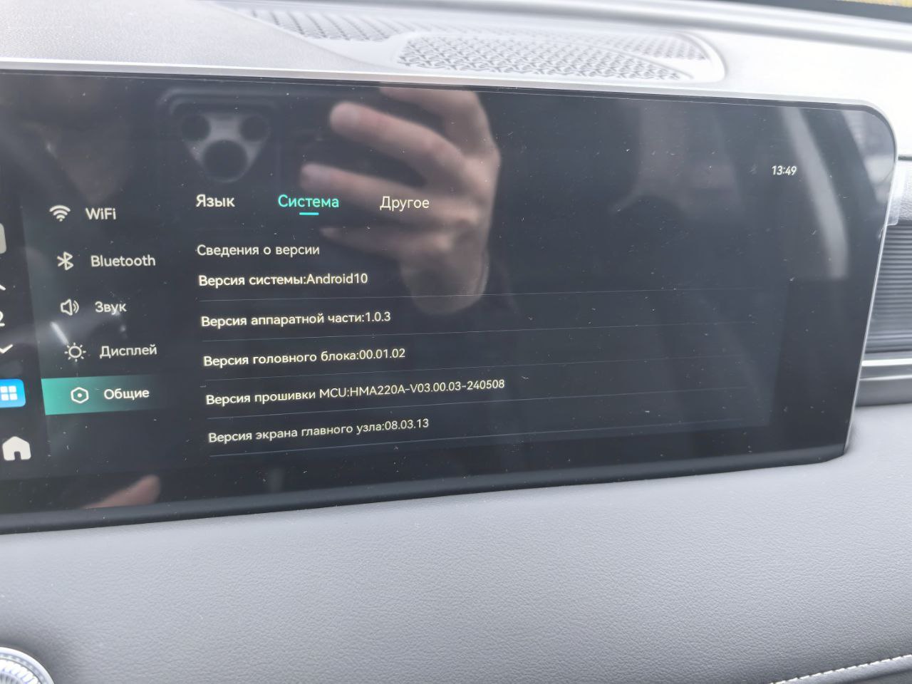 tg: Добрый день! Сегодня забираем авто из салона, подскажите пожалуйста на…