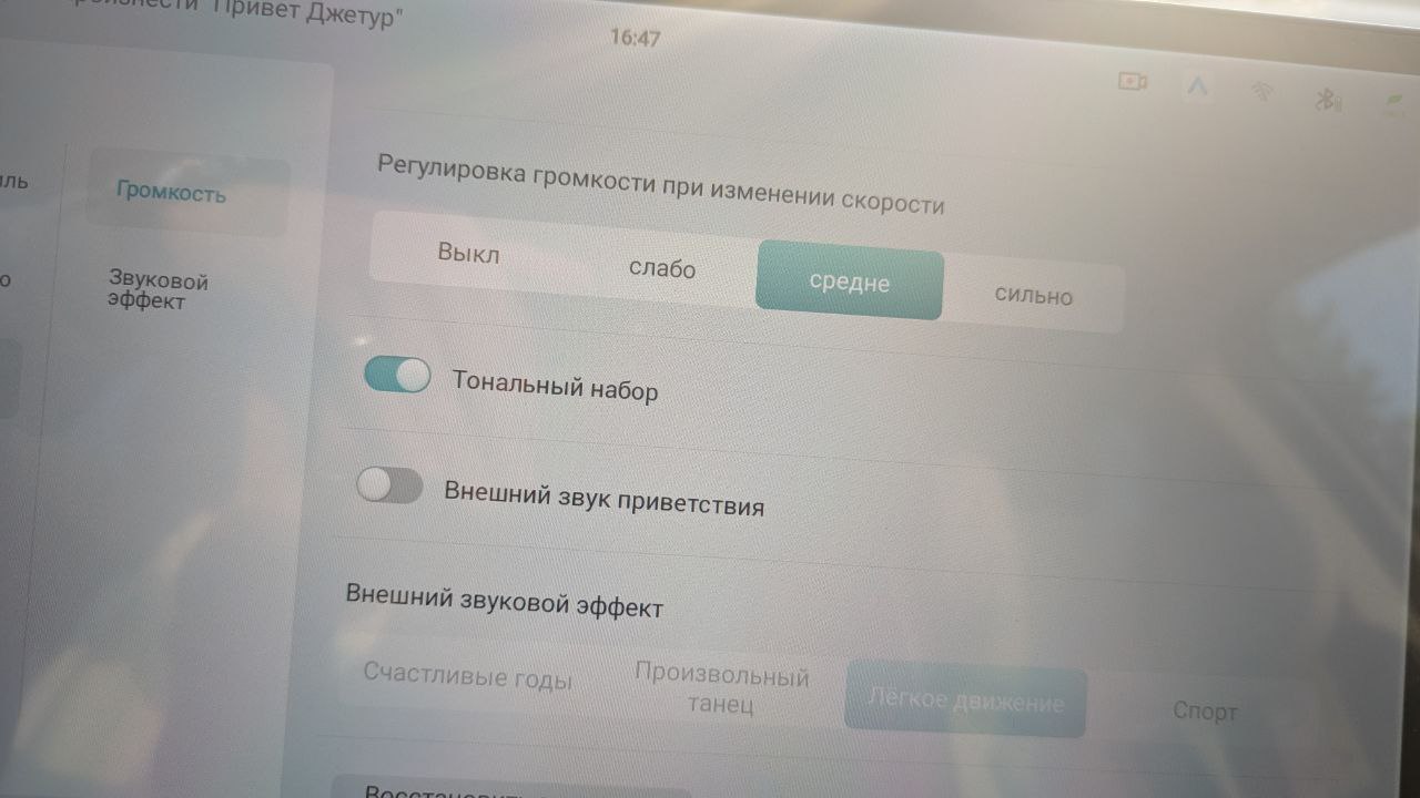 tg: За время эксплуатации автомобиля возникли ряд вопросов решения которых…